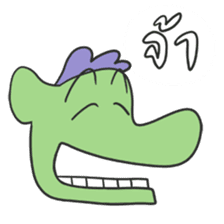 I'm Green Dragon sticker #15569923