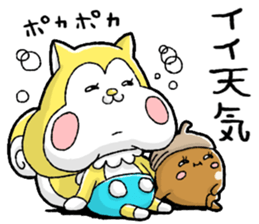 Nonbirisu (Spring) sticker #15569939