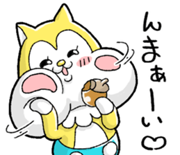 Nonbirisu (Spring) sticker #15569940