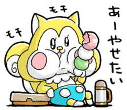 Nonbirisu (Spring) sticker #15569947