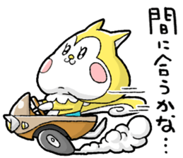 Nonbirisu (Spring) sticker #15569949