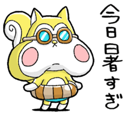 Nonbirisu (Spring) sticker #15569951