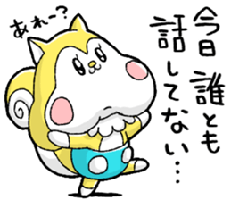 Nonbirisu (Spring) sticker #15569952