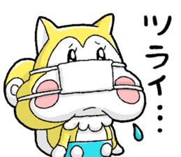 Nonbirisu (Spring) sticker #15569955