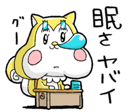 Nonbirisu (Spring) sticker #15569958