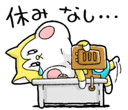 Nonbirisu (Spring) sticker #15569959