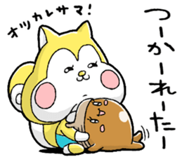 Nonbirisu (Spring) sticker #15569960