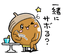 Nonbirisu (Spring) sticker #15569961