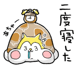 Nonbirisu (Spring) sticker #15569965