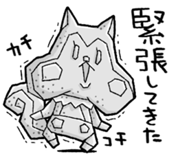 Nonbirisu (Spring) sticker #15569966