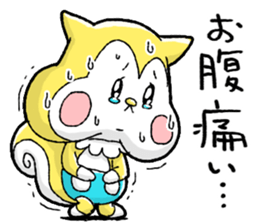 Nonbirisu (Spring) sticker #15569967