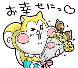 Nonbirisu (Spring) sticker #15569974