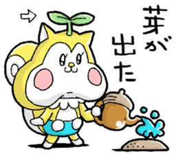 Nonbirisu (Spring) sticker #15569976
