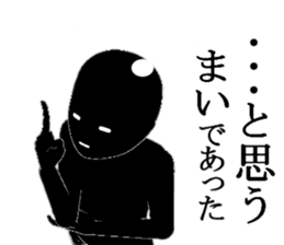 MAIMAIMMAI sticker #15570044