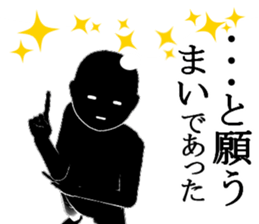 MAIMAIMMAI sticker #15570045