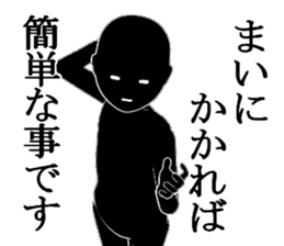 MAIMAIMMAI sticker #15570046