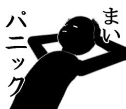 MAIMAIMMAI sticker #15570049