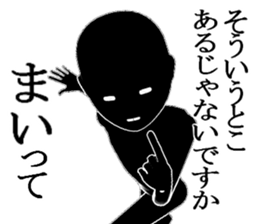 MAIMAIMMAI sticker #15570052