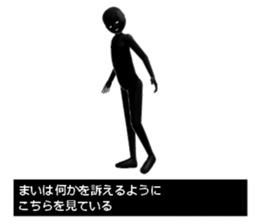 MAIMAIMMAI sticker #15570056