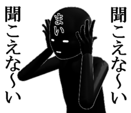 MAIMAIMMAI sticker #15570059