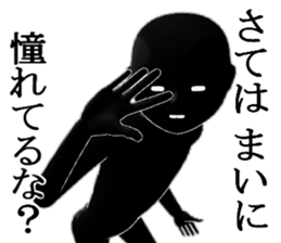 MAIMAIMMAI sticker #15570063