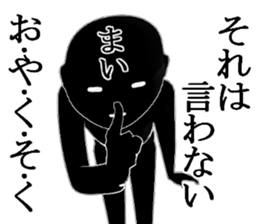 MAIMAIMMAI sticker #15570064