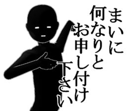 MAIMAIMMAI sticker #15570066