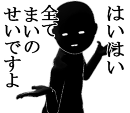 MAIMAIMMAI sticker #15570068