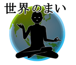 MAIMAIMMAI sticker #15570073