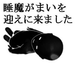 MAIMAIMMAI sticker #15570080