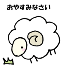 Convenient stamp assortment sticker #15570163