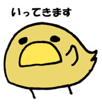 Convenient stamp assortment sticker #15570165