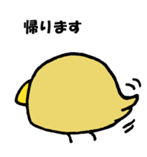 Convenient stamp assortment sticker #15570167