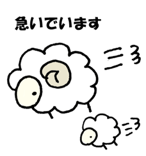 Convenient stamp assortment sticker #15570169