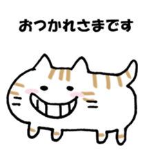 Convenient stamp assortment sticker #15570171