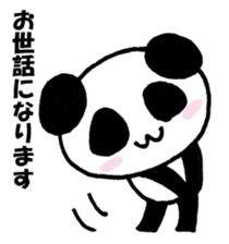 Convenient stamp assortment sticker #15570172