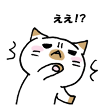 Convenient stamp assortment sticker #15570173