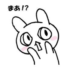 Convenient stamp assortment sticker #15570174