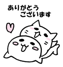 Convenient stamp assortment sticker #15570178