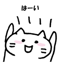 Convenient stamp assortment sticker #15570180