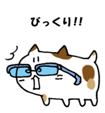 Convenient stamp assortment sticker #15570183