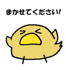 Convenient stamp assortment sticker #15570186