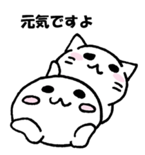 Convenient stamp assortment sticker #15570187