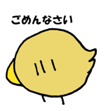 Convenient stamp assortment sticker #15570194