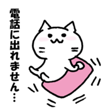 Convenient stamp assortment sticker #15570198