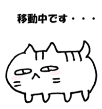 Convenient stamp assortment sticker #15570199