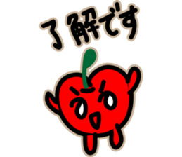 Apo-chan of Apple country sticker #15570328