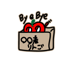Apo-chan of Apple country sticker #15570332
