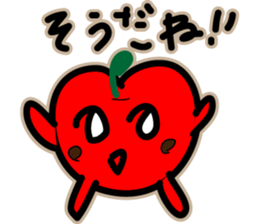 Apo-chan of Apple country sticker #15570339