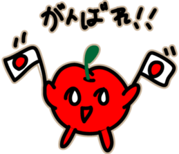 Apo-chan of Apple country sticker #15570351